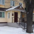 «Максидент» на Терешковой (ранее «32 плюс») - Липецк