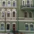 Стоматология «Максима» - Санкт-Петербург