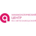 Маммологический центр на Автозаводской - Набережные Челны