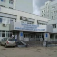 Маммологический центр РКОД - Казань