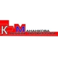 Клиника профессора Мананкова - Волгоград