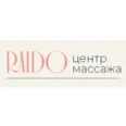 Массажный салон «Raido» - Москва