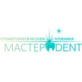 Стоматология «Мастер Дент» - Тамбов