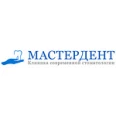 Стоматология «Мастер Дент» на Коркмасова 37 - Махачкала