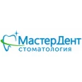 Стоматология «Мастердент» на Чертенкова - Улан-Удэ