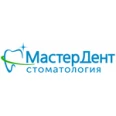 Стоматология «Мастердент» на Ключевской - Улан-Удэ