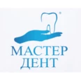 Стоматологическая клиника «Мастердент» - Краснодар