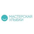 Стоматология «Мастерская Улыбки» - Воронеж