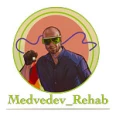 Мастерская здорового позвоночника Medvedev_Rehab - Уфа