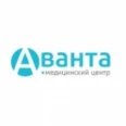 Медицинский центр «Аванта» - Санкт-Петербург