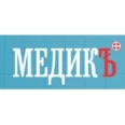 Медицинский Центр «МедикЪ» на Тихоокеанской - Хабаровск