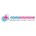 МЦ Поликлиника на Глинки - Ульяновск