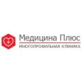Клиника «Медицина Плюс» на Пролетарской - Москва