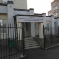 ГАУЗ СК "Краевой клинический специализированный уроандрологический центр" - Ставрополь