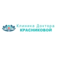 Клиника доктора Красниковой на Новороссийской - Москва