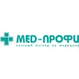 Медицинский центр «Мед-Профи» на Ефремова - Ульяновск