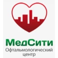 Медицинский центр «МедСити» - Рязань