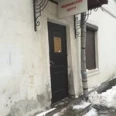 МедЭкс на Заставской - Санкт-Петербург