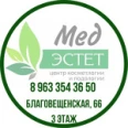 МедЭстет - Вологда