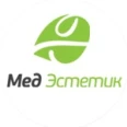 Центр косметологии «МедЭстетик» - Ульяновск