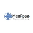 Медицинский центр «МедГрад» - Москва