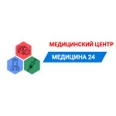 «Медицина 24» на Академика Королёва - Набережные Челны