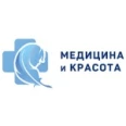 «Медицина и Красота» на Новослободской - Москва