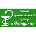 Лечебно-диагностический центр «Медицина» - Иваново