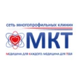 Клиника «Медицина компьютерных технологий» на Батурина - Красноярск