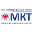Клиника «Медицина компьютерных технологий» на Кутузова - Красноярск