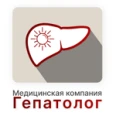 Медицинская компания «Гепатолог» на Сердобской - Самара