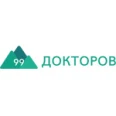 Медицинский центр «99 Докторов» - Южно-Сахалинск