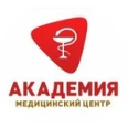 Медицинский центр «Академия» на Аблукова - Ульяновск