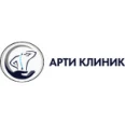 Медицинский центр «Арти клиник» - Москва