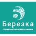 Медицинский центр "Березка" - Москва