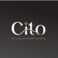 Медицинский центр «Cito» - Комсомольск-на-Амуре