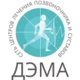 Медицинский центр «Дэма» в Ногинске - Москва