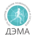 Медицинский центр «Дэма» в Островцах - Москва