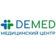 Медицинский центр «Демед» - Москва