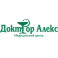 Медицинский центр «Доктор Алекс» на ​Розы Люксембург - Иркутск
