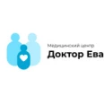 Медицинский центр «Доктор Ева» - Красноярск