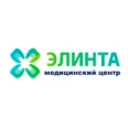 Медицинский центр «Элинта» на Металлургов - Нижний Тагил