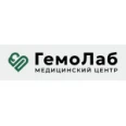 Медицинский Центр «ГемоЛаб» - Дзержинск