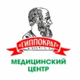 Медицинский центр "Гиппократ" - Михайловск
