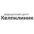 Медицинский центр «ХелпКлиник» в Щёлково - Москва