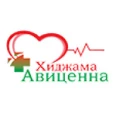 Медицинский центр «Хиджама Авиценна» - Санкт-Петербург