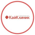 Медицинский центр «КайКлиник» на Пономарева - Нижний Новгород