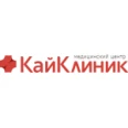 Медицинский центр «КайКлиник» в Балахне - Нижний Новгород