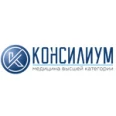 Медицинский центр «Консилиум» на Маяковского - Рязань