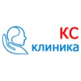 Медицинский центр «КС-Клиника» - Ставрополь